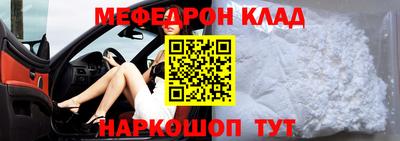 дистиллят марихуана Пенза