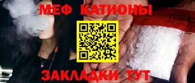 дистиллят марихуана Пенза