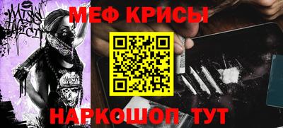 дистиллят марихуана Пенза