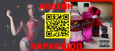 спиды Первоуральск