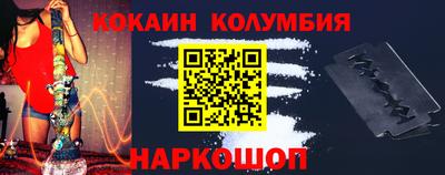дистиллят марихуана Пенза