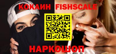 бутик Партизанск