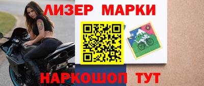 спиды Первоуральск
