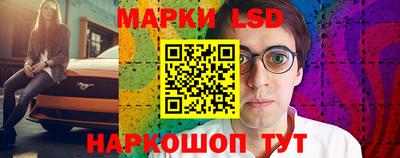 спиды Первоуральск