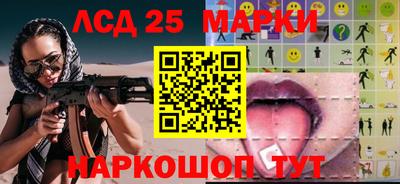 мефедрон VHQ Обнинск