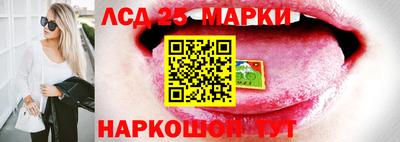 спиды Первоуральск