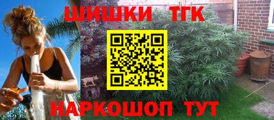эйфоретик Нягань