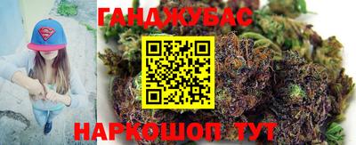 мефедрон VHQ Обнинск