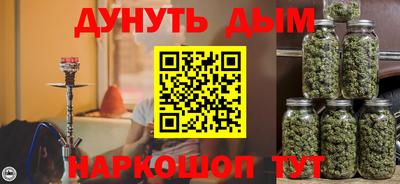 бутик Партизанск