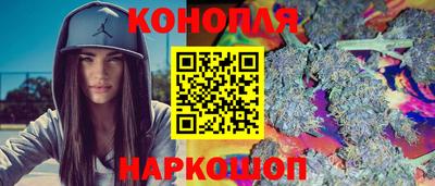 спиды Первоуральск