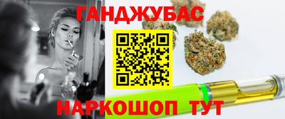 эйфоретик Нягань