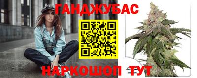 бутик Партизанск
