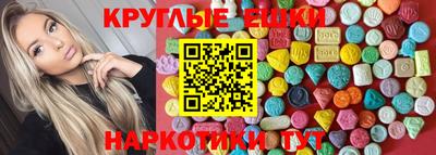бутик Партизанск