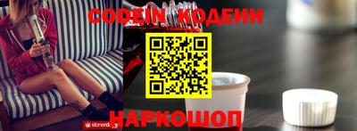 эйфоретик Нягань