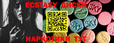 дистиллят марихуана Пенза