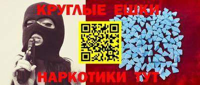 бутик Партизанск