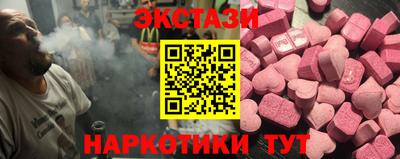 дистиллят марихуана Пенза