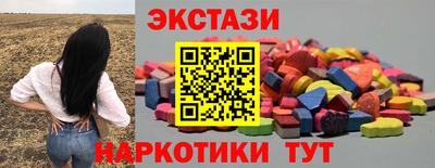 дистиллят марихуана Пенза