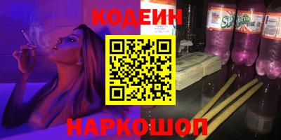 бутик Партизанск