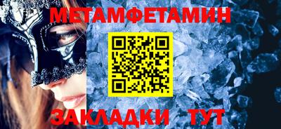 дистиллят марихуана Пенза