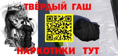 эйфоретик Нягань