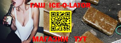 мефедрон VHQ Обнинск