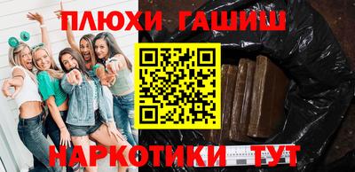 спиды Первоуральск
