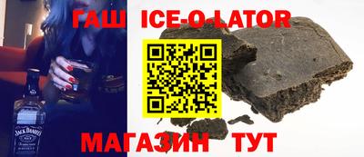 MDMA Обь