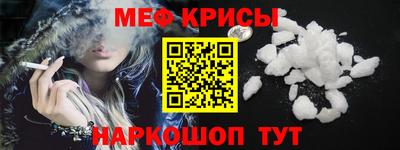 дистиллят марихуана Пенза