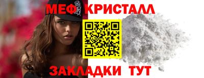 MDMA Обь