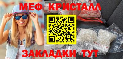 бутик Партизанск