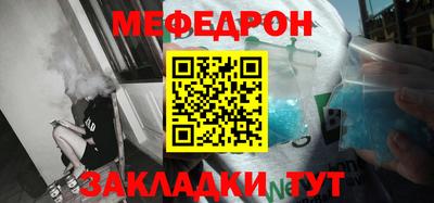 спиды Первоуральск